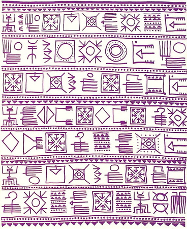 Pictogrammes De La Genese Ii by Yona Friedman Pricing Limited Edition Print image