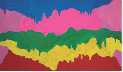 Ecstasy by Mary Heilmann Pricing Limited Edition Print image