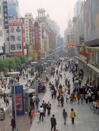 Street Scene, Shanghai, China by Bill Bachmann Pricing Limited Edition Print image