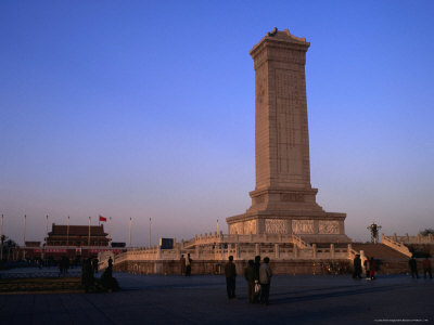 Monument To People's Heroes In Tiananmen Square Bejing, China by Glenn Beanland Pricing Limited Edition Print image