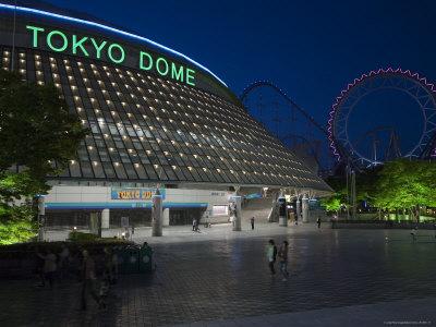 Korakuen Amusement Park, Suidobashi by Noboru Komine Pricing Limited Edition Print image