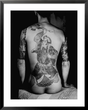 Man's Back Tattooed Of A Man Dancing With A Chrysanthemum, Design Known As The Gambler's Tattoo by Alfred Eisenstaedt Pricing Limited Edition Print image