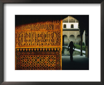 A Highly Decorated Wall In The Alhambra by Thomas J. Abercrombie Pricing Limited Edition Print image
