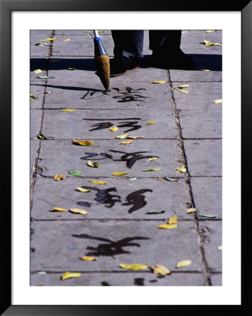 Man Doing Water Calligraphy On Jingshan (Sun Yet-Sen) Park Pathway Bejing, China by Phil Weymouth Pricing Limited Edition Print image