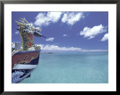 Dragon Boat, Okinawa, Japan by Dave Bartruff Pricing Limited Edition Print image