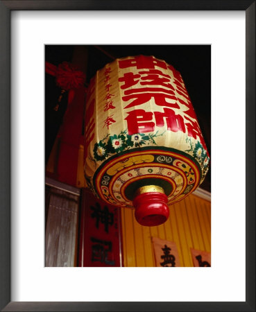 Chinese Lantern, Penang, Malaysia by Richard I'anson Pricing Limited Edition Print image