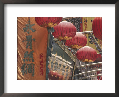 Colorful Lanterns And Banners On Nanjing Road, Shanghai, China by Keren Su Pricing Limited Edition Print image