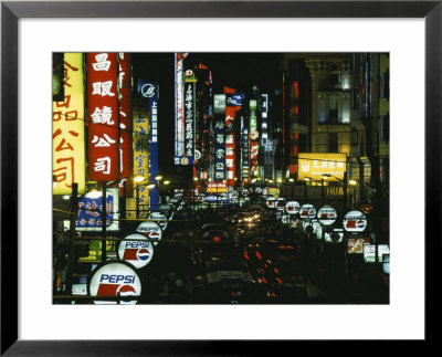 Night View Of Busy Nanjing Road, Shanghai, China by Keren Su Pricing Limited Edition Print image