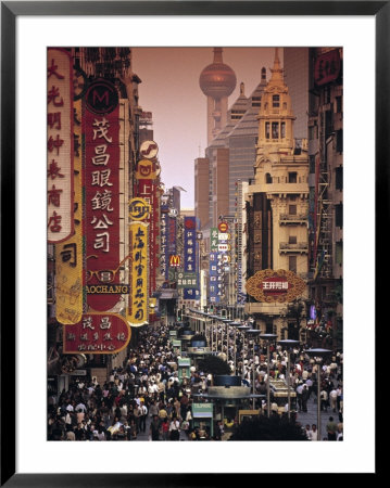 Nanjing Dong Lu, Shanghai, China by Walter Bibikow Pricing Limited Edition Print image
