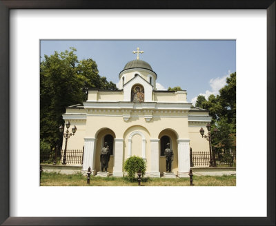 Orthodox Church, Novi Sad, Serbia by Christian Kober Pricing Limited Edition Print image