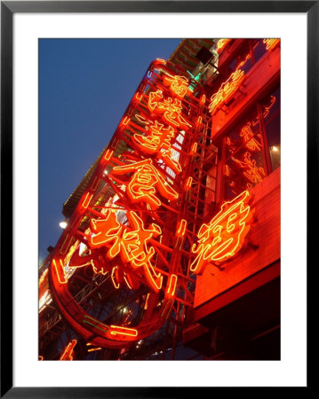 A Neon Restaurant Sign by Richard Nowitz Pricing Limited Edition Print image