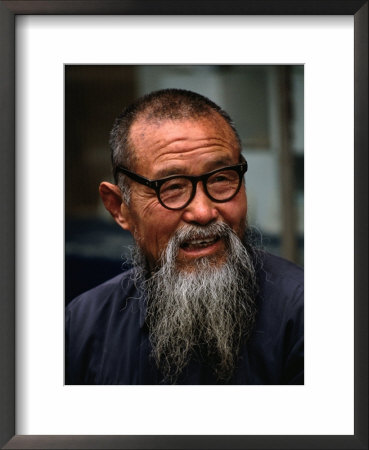 Portrait Of Man, Beijing, China by Lee Foster Pricing Limited Edition Print image
