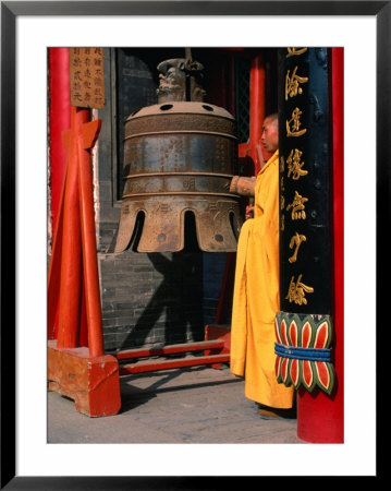Tayuan Temple Bell, In Sacred Buddhist Mountain Area Of Wutaishan, Taihuai, Shanxi, China by Bill Wassman Pricing Limited Edition Print image