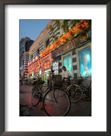Shops Near The Old Train Station At Tiananmen Square by Richard Nowitz Pricing Limited Edition Print image