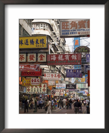 Fa Yuen Street, Mong Kok District, Kowloon, Hong Kong, China, Asia by Sergio Pitamitz Pricing Limited Edition Print image