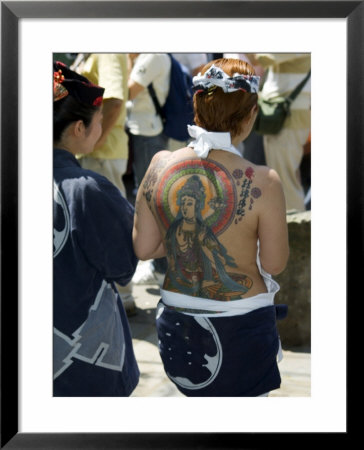 Girl With Shiva Tattoo On Back, Sensoji Temple, Asakusa, Japan by Christian Kober Pricing Limited Edition Print image