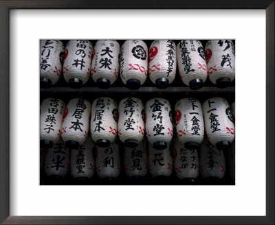 White Paper Lanterns Painted With Kanji Hanging In Rows, Kyoto, Japan by Cheryl Conlon Pricing Limited Edition Print image