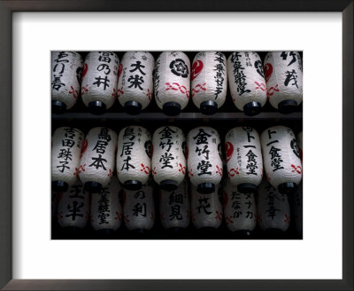 White Paper Lanterns Painted With Kanji Hanging In Rows, Kyoto, Japan by Cheryl Conlon Pricing Limited Edition Print image