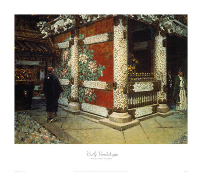 Shinto Temple In Nikko by Vasilij Vereshchagin Pricing Limited Edition Print image