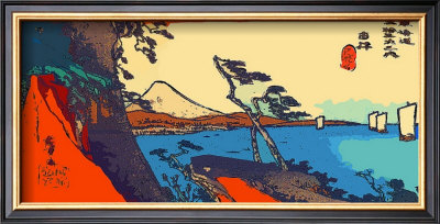 Yui: Path Of Setta With Mount Fuji by Hiroshige Ii Pricing Limited Edition Print image