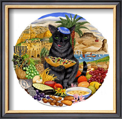 Israeli Cat by Gale Pitt Pricing Limited Edition Print image