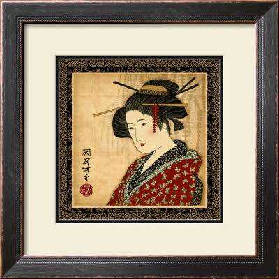 Geisha Ii by Denise Dorn Pricing Limited Edition Print image