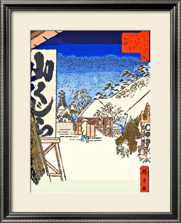 Bikuni Bridge In Snow by Hiroshige Ii Pricing Limited Edition Print image