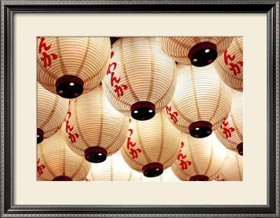 Japanese Lanterns by Stephen Lebovits Pricing Limited Edition Print image