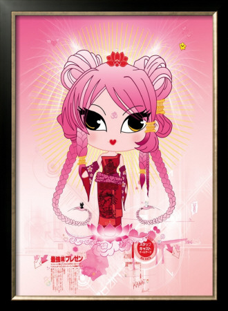 So Kawaii by Ds Kamala Pricing Limited Edition Print image