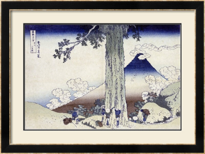 Mishima Pass In Kai Province by Katsushika Hokusai Pricing Limited Edition Print image