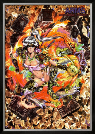 Arms by Masamune Shirow Pricing Limited Edition Print image