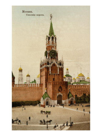 Spassky Gate In Moscow, Early 20Th Century by Harold Copping Pricing Limited Edition Print image