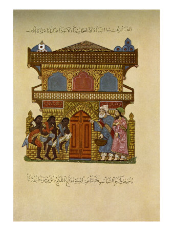 Arab Life During The Abbasidian Times - Miniatures From The Maqamat Of Al-Hariri by Gustave Doré Pricing Limited Edition Print image