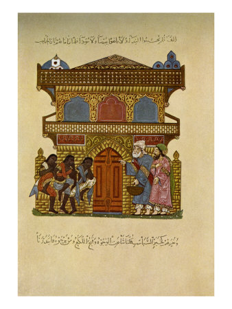 Arab Life During The Abbasidian Times - Miniatures From The Maqamat Of Al-Hariri by Gustave Dore Pricing Limited Edition Print image