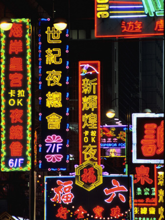 Neon Street Signs, Yao Ma Tei, Nathan Road, Kowloon, Hong Kong by Marcel Malherbe Pricing Limited Edition Print image