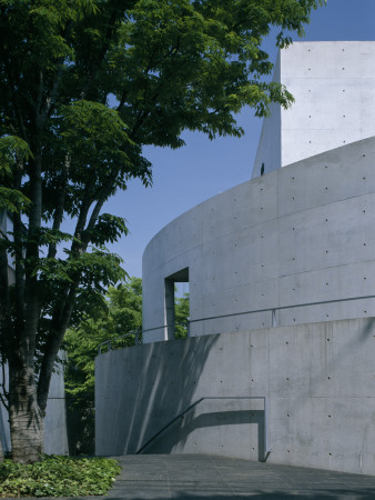 Kidosaki House, Tokyo, Architect: Tadao Ando by Richard Bryant Pricing Limited Edition Print image
