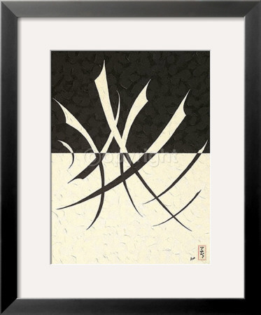 Ideogramm by Anne Be Talirz Pricing Limited Edition Print image