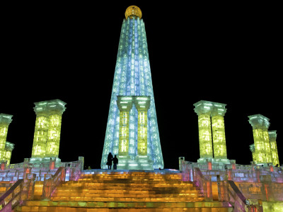 The Harbin Ice Festival, Heilongjiang Province, January 2007 by George Chan Pricing Limited Edition Print image