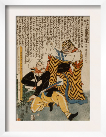 Farcical Love Story by Yoshitoyo Utagawa Pricing Limited Edition Print image