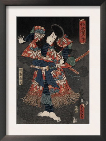 Ichikawa Danj-Ro Viii In A Scene From The Play Raigo Ajari Kaisoden by Toyokuni Utagawa Pricing Limited Edition Print image