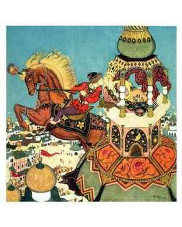Ivan Horse by Edmund Dulac Pricing Limited Edition Print image