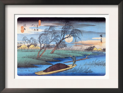 Seba Station by Ando Hiroshige Pricing Limited Edition Print image