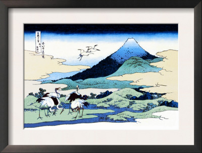 Cranes Nearby Mount Fuji by Katsushika Hokusai Pricing Limited Edition Print image