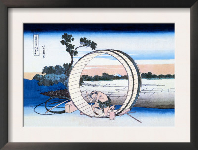 Barrel Maker by Katsushika Hokusai Pricing Limited Edition Print image