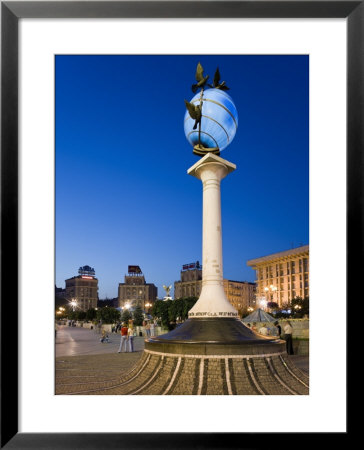 Illuminated World Globe In Maidan Nezalezhnosti, Kiev, Ukraine by Gavin Hellier Pricing Limited Edition Print image