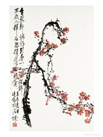 Red Plums by Hsuehjang Wu Pricing Limited Edition Print image