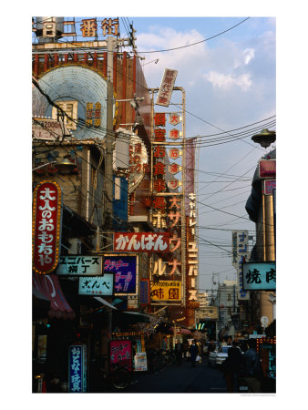 District Of Sennichimae, Osaka, Japan by Oliver Strewe Pricing Limited Edition Print image