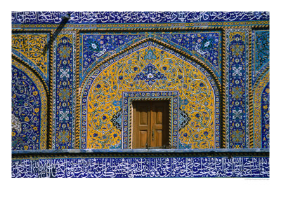 Detail Of Tiled Facade Of Abul Al Fadhil Al Abbasi Shrine, Karbala, Karbala, Iraq by Jane Sweeney Pricing Limited Edition Print image