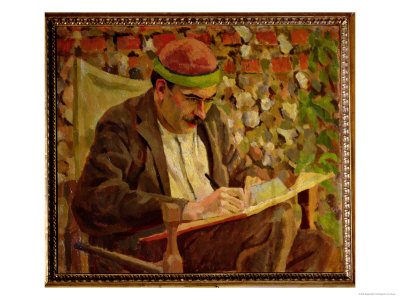 Portrait Of John Maynard Keynes by Roger Eliot Fry Pricing Limited Edition Print image