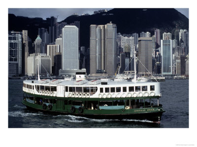 Ferry In Motion, Hong Kong by Jacob Halaska Pricing Limited Edition Print image